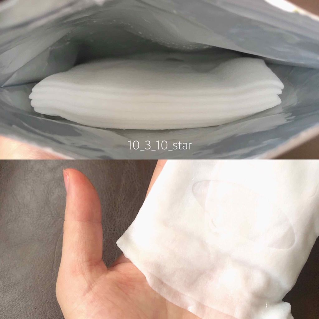 オールインワンシートマスク グランホワイト 携帯用/クオリティファースト/シートマスク・パックを使ったクチコミ（3枚目）