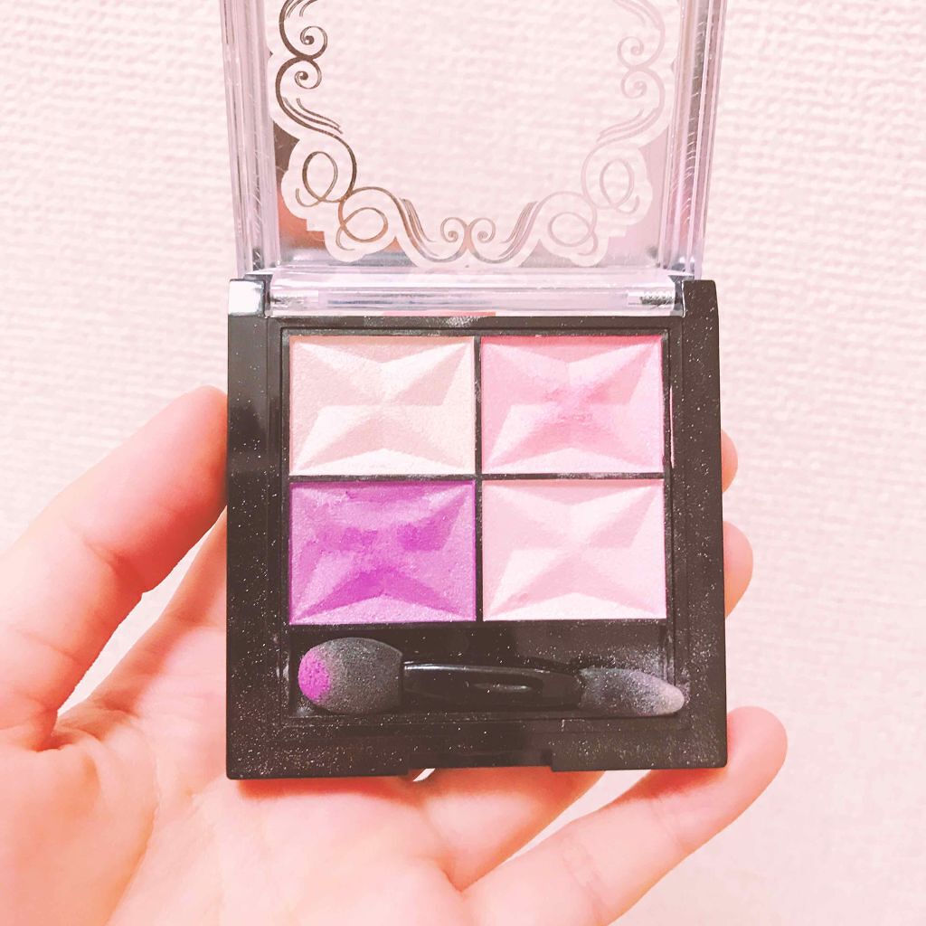 カラフルアイシャドウ/DAISO/アイシャドウパレットを使ったクチコミ(2枚目)