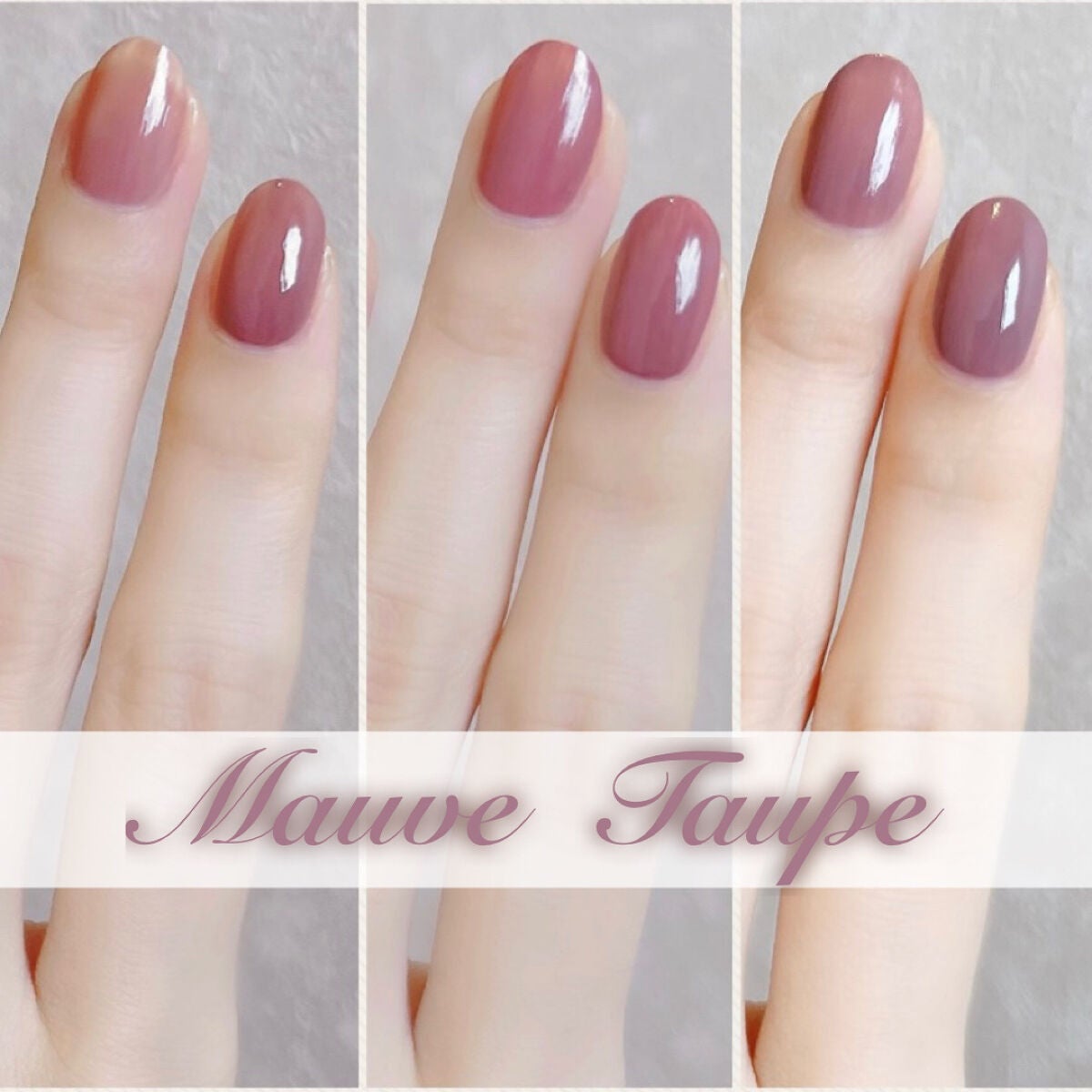 まっこ*セルフネイル on LIPS 「冬大人かわいい💖くすみピンク3選⬇︎🌻選の下に個人的感想書いて..」(7枚目)