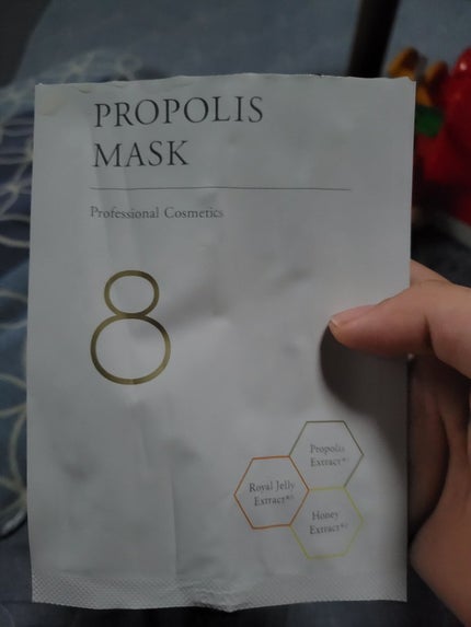 を使ったクチコミ(1枚目)