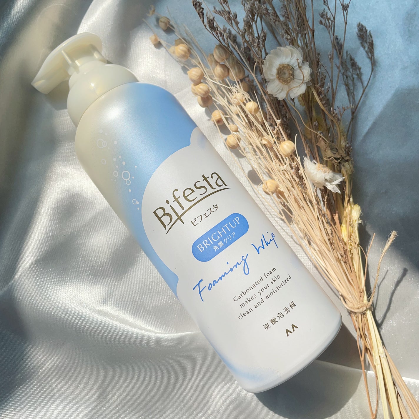 泡洗顔 ブライトアップ/ビフェスタ/泡洗顔を使ったクチコミ(1枚目)