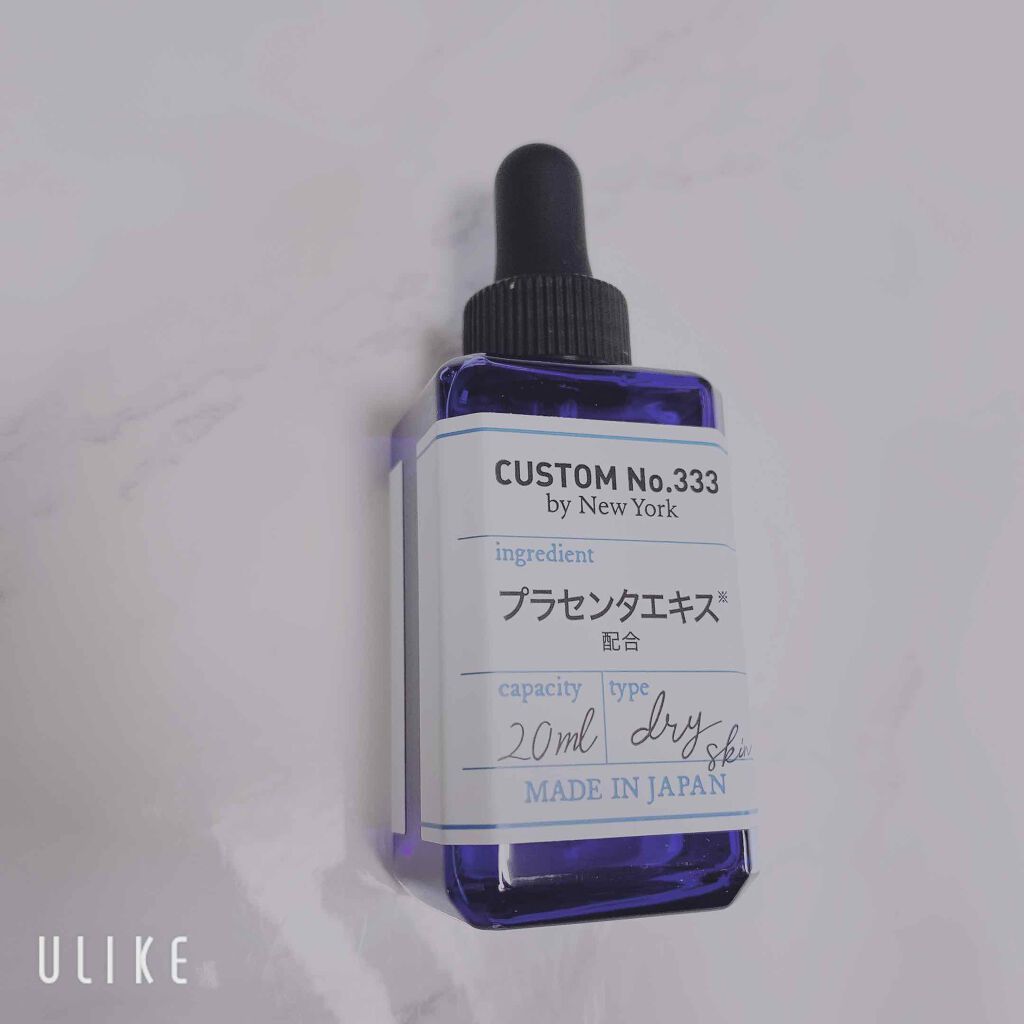 発酵プラセンタ/CUSTOM No.333 by New York/美容液を使ったクチコミ（1枚目）