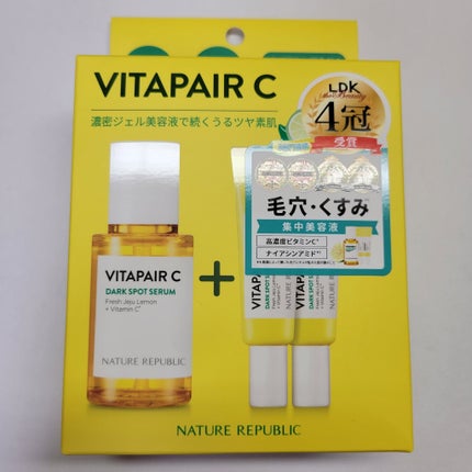 ビタペアC 集中美容液スペシャルセット/ネイチャーリパブリック/美容液を使ったクチコミ(3枚目)