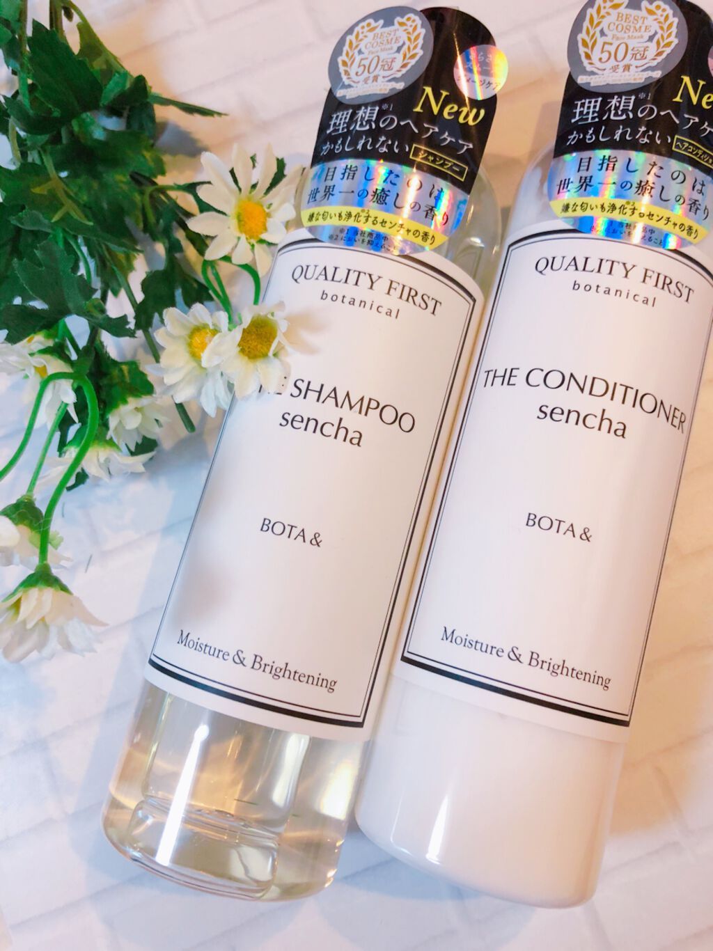 ボタアンド ザ シャンプー <sencha>/クオリティファースト/市販シャンプーを使ったクチコミ(1枚目)