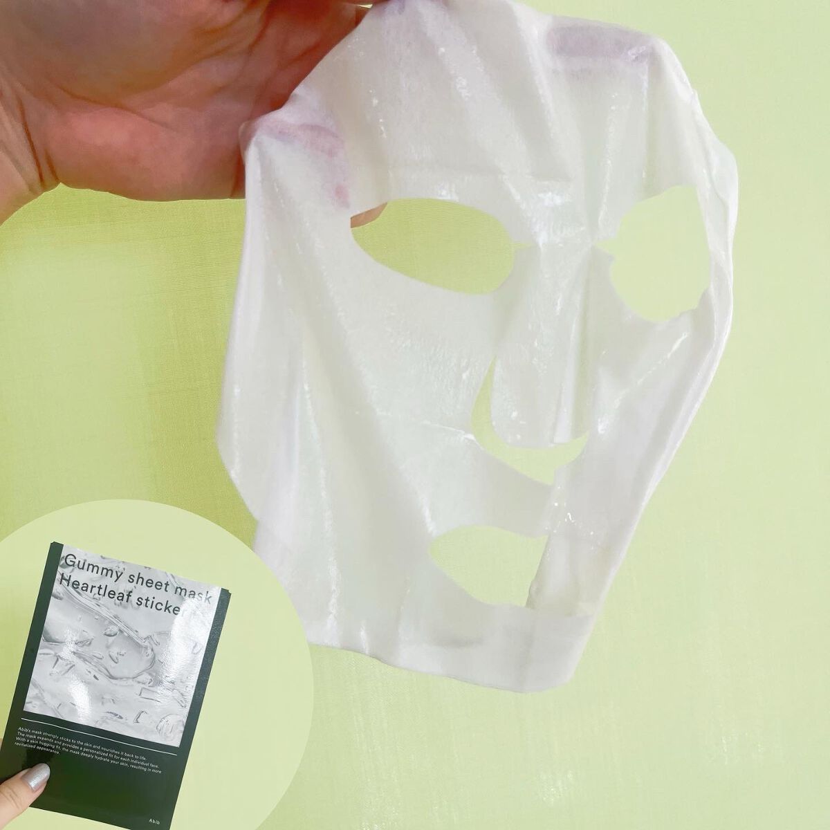 弱酸性pHシートマスク ドクダミフィット/Abib /シートマスク・パックを使ったクチコミ(10枚目)