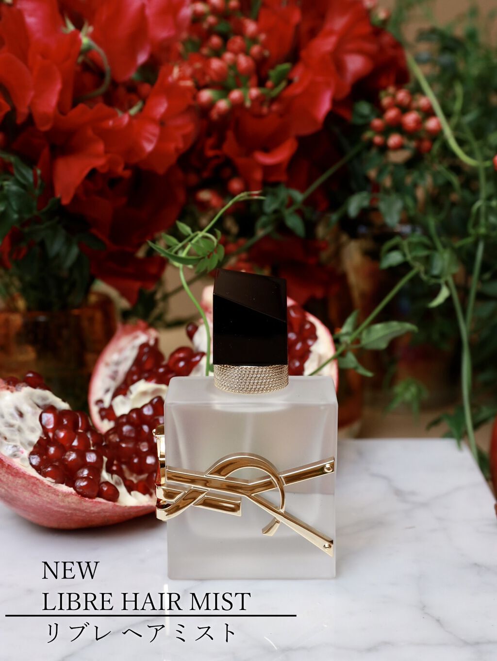 リブレ オーデパルファム/YVES SAINT LAURENT BEAUTE/香水(レディース)を使ったクチコミ(9枚目)