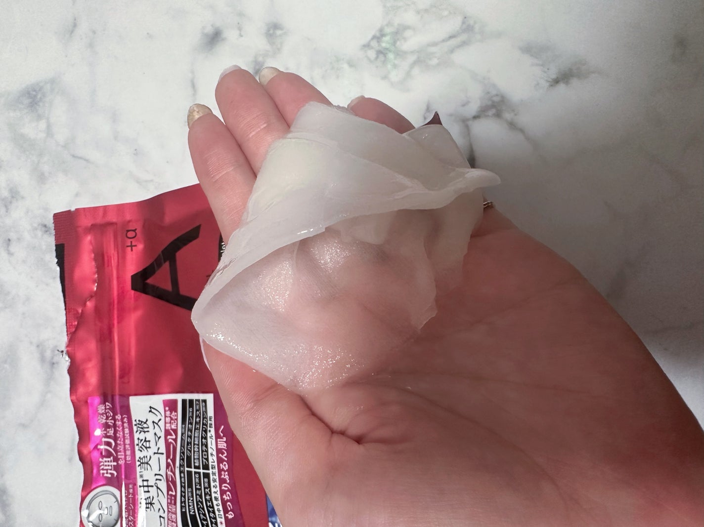 アンレーベル ラボ R コンプリート シートマスク/unlabel/シートマスク・パックを使ったクチコミ(3枚目)