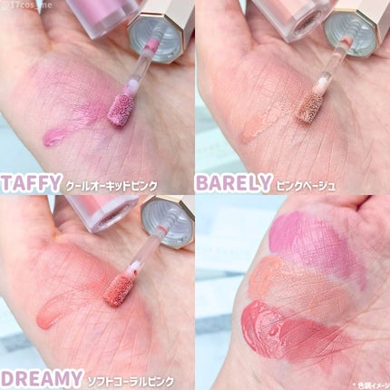 ペタルドロップリキッドブラッシャー/DEAR DAHLIA/リキッドチークを使ったクチコミ(3枚目)