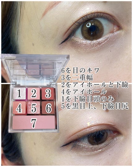 トゥルービューティ ティント/all my things/リップティントを使ったクチコミ(9枚目)