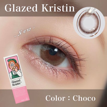 Glazed Krirtin/Hapa kristin/カラーコンタクトレンズを使ったクチコミ(1枚目)