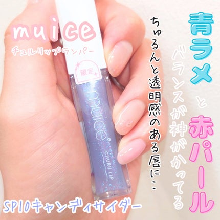 生VC美白美容液/Yunth/美容液を使ったクチコミ(7枚目)