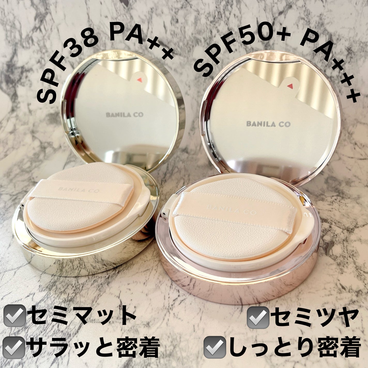 カバーリシャス アルティメット ホワイトクッション/BANILA CO/クッションファンデーションを使ったクチコミ(2枚目)