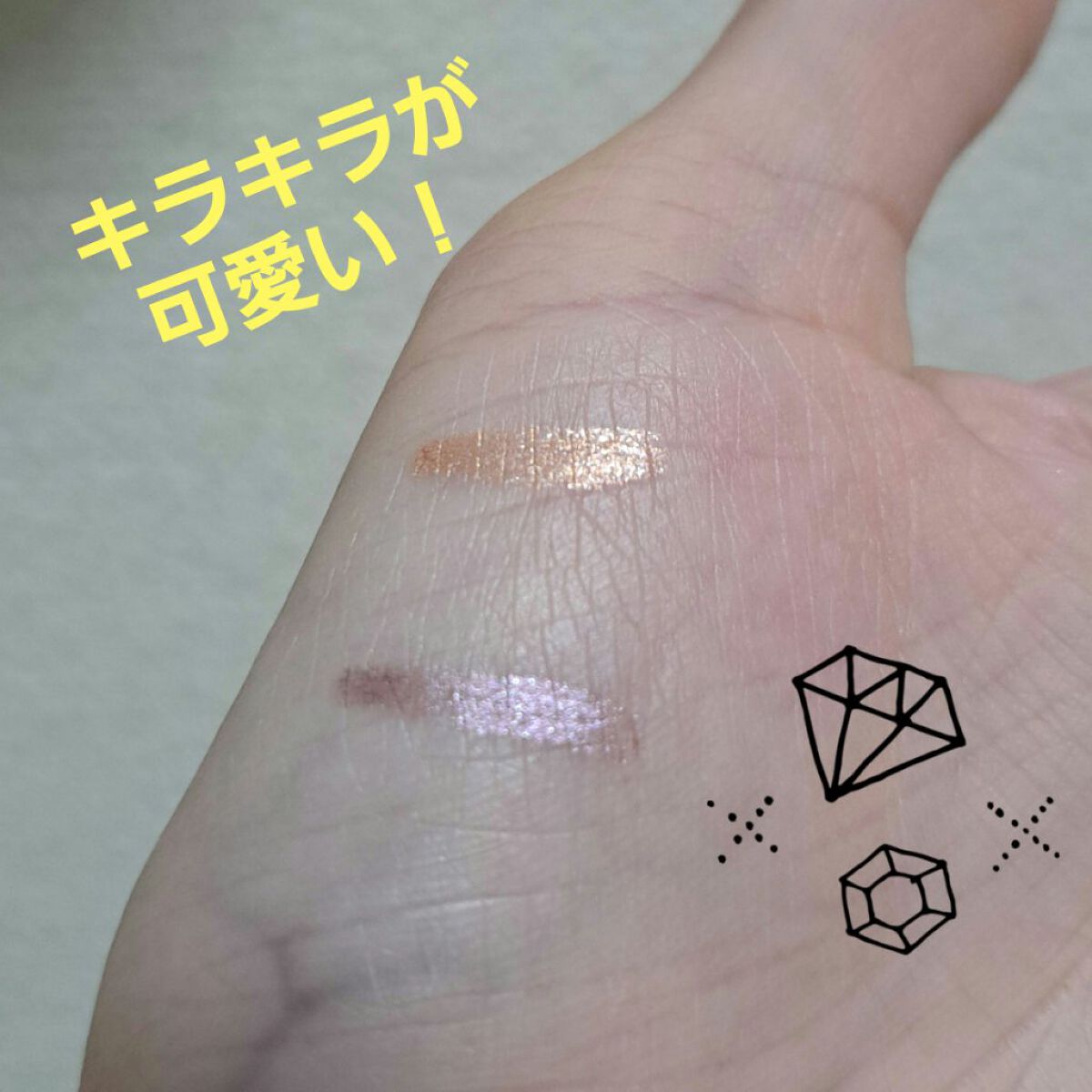 SLIM EYESHADOW STICK ラベンダー/U R GLAM/スティックアイシャドウを使ったクチコミ（3枚目）