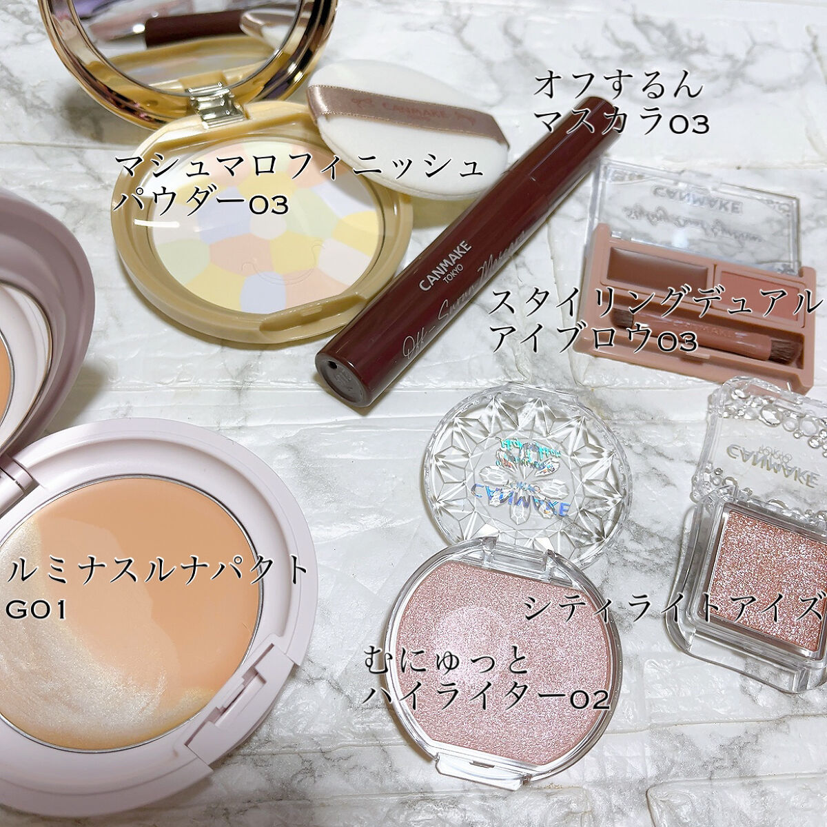 スタイリングデュアルアイブロウ/キャンメイク/アイブロウを使ったクチコミ（2枚目）