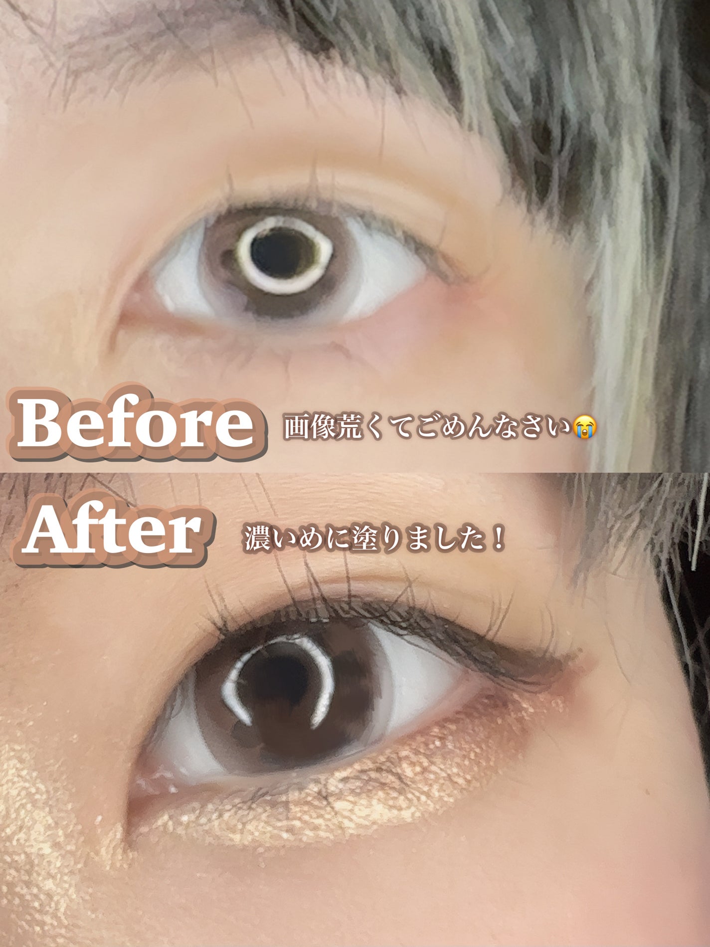 ウォータープルーフペンシルアイライナー/SISTER ANN/ペンシルアイライナーを使ったクチコミ(5枚目)