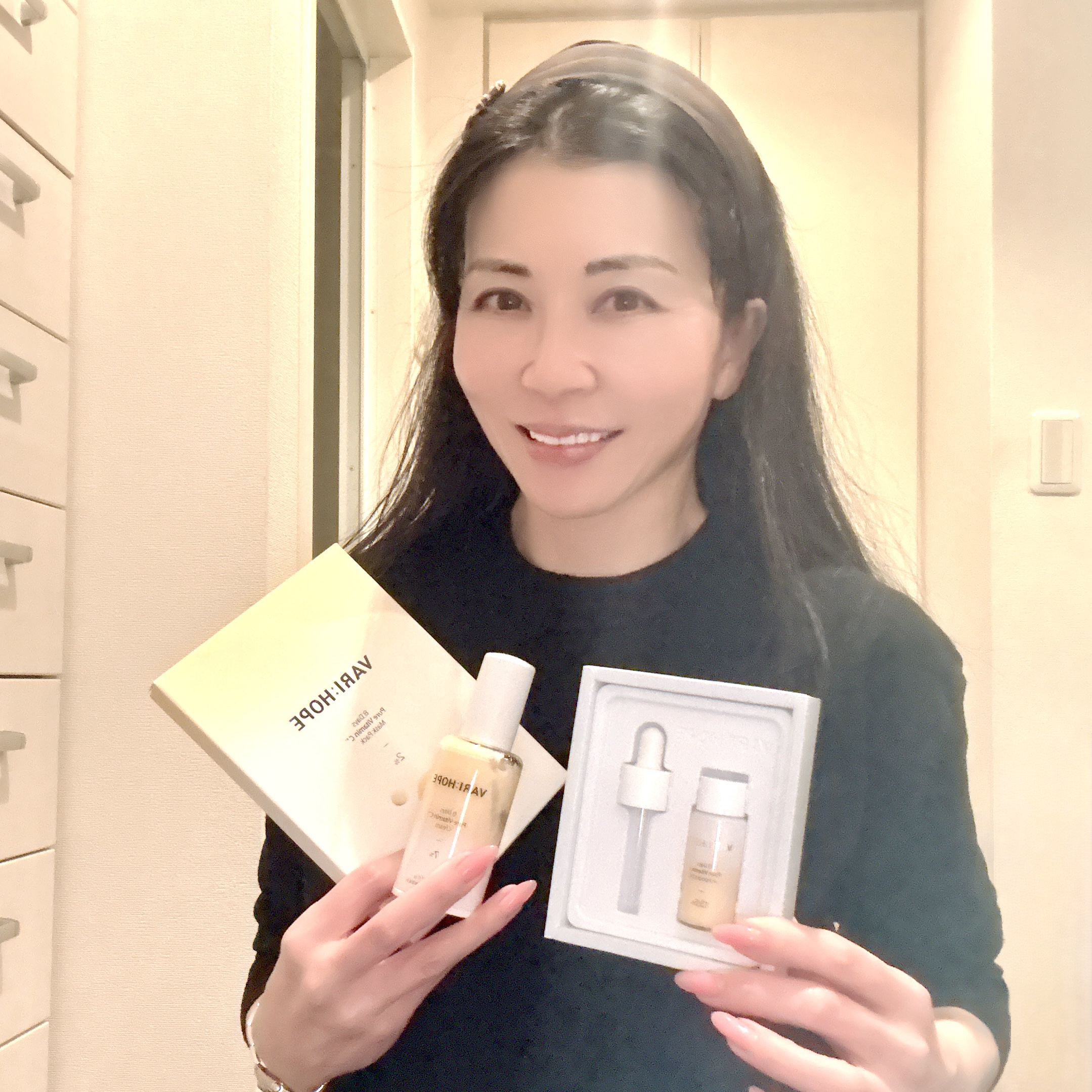 ８デイズ ピュアビタミンCクリーム/VARI:HOPE/フェイスクリームを使ったクチコミ（2枚目）