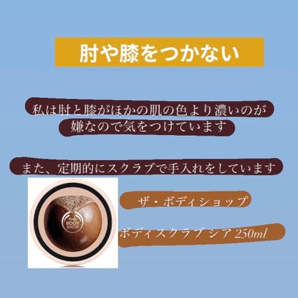 渚ちゃん on LIPS 「学年一の白肌女子が教える!白肌の育てかたみんなに褒められる肌に..」(4枚目)