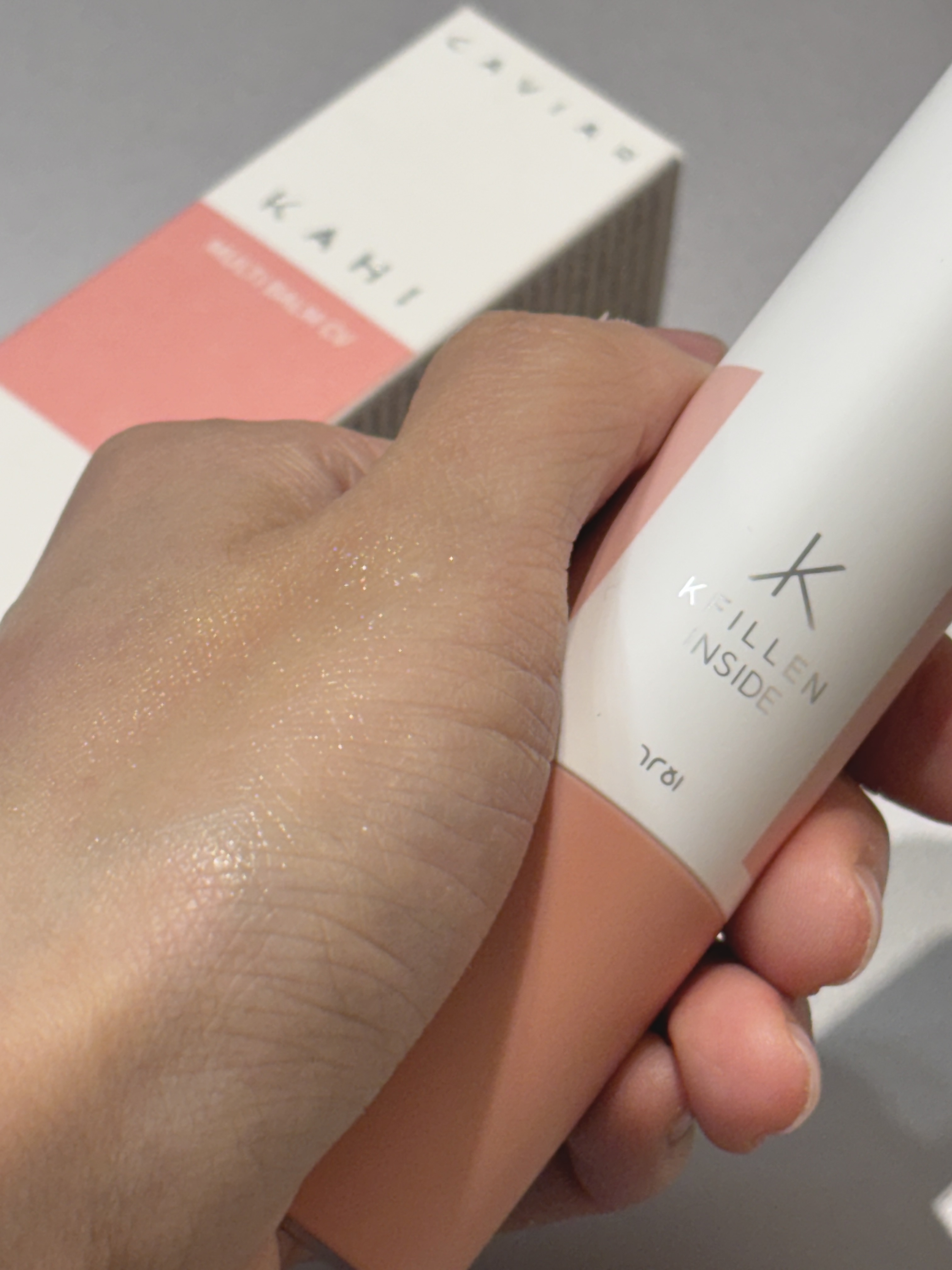 マルチバームCV/KAHI/フェイスバームを使ったクチコミ（2枚目）