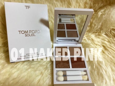 ソレイユ アイ カラー クォード/TOM FORD BEAUTY/パウダーアイシャドウを使ったクチコミ（3枚目）