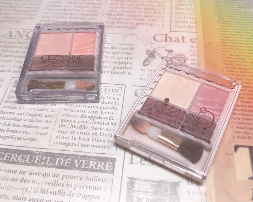 エアリータッチシャドウ/CEZANNE/アイシャドウパレットを使ったクチコミ（1枚目）