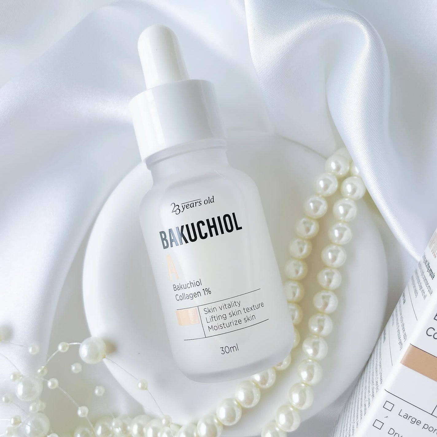 バクチオールAアンプル/23years old/美容液を使ったクチコミ(2枚目)