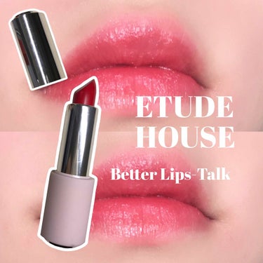 ETUDE HOUSE Better Lips-Talk 
swatch & review !!

今回は #エチュードハウス ベターリップトーク を紹介します！

今回紹介するのは #rd301 です