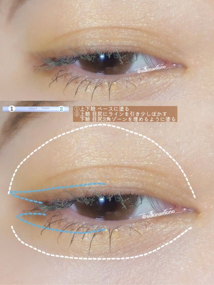 パーマネントカール マスカラ WP(ロング)/FASIO/マスカラを使ったクチコミ(4枚目)