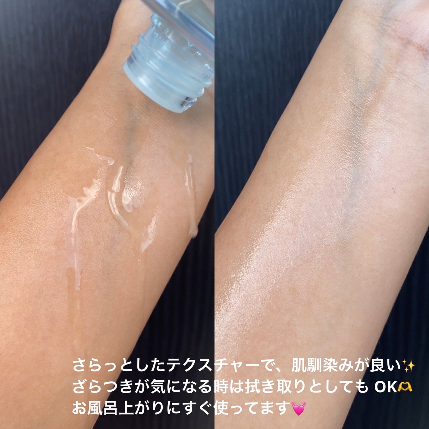 超低分子ヒアルロン酸トナー/Isntree/化粧水を使ったクチコミ(6枚目)