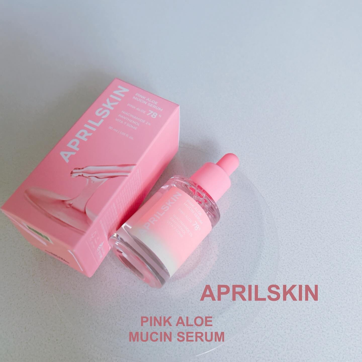 ピンクアロエムチンセラム/APRILSKIN/美容液を使ったクチコミ（1枚目）