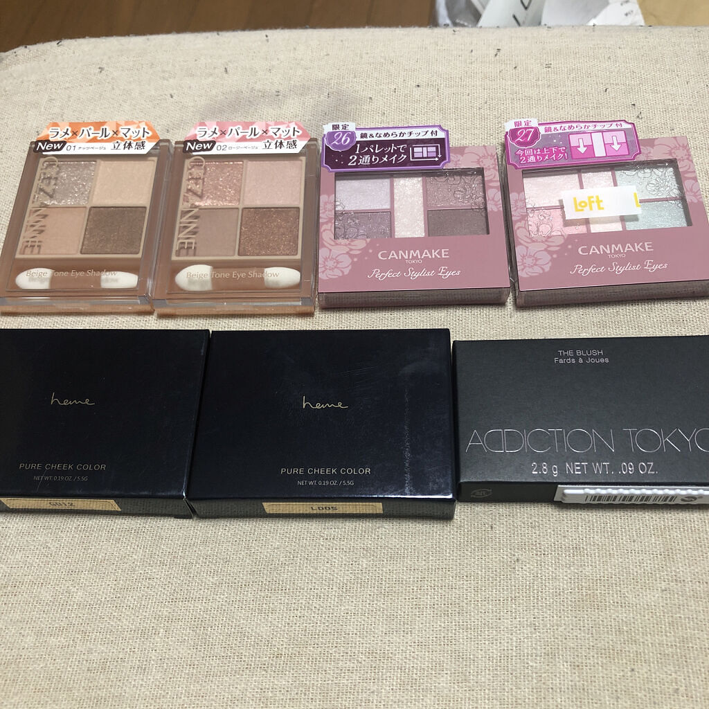 トーンアップカラープライマー /Ririmew/化粧下地を使ったクチコミ（1枚目）