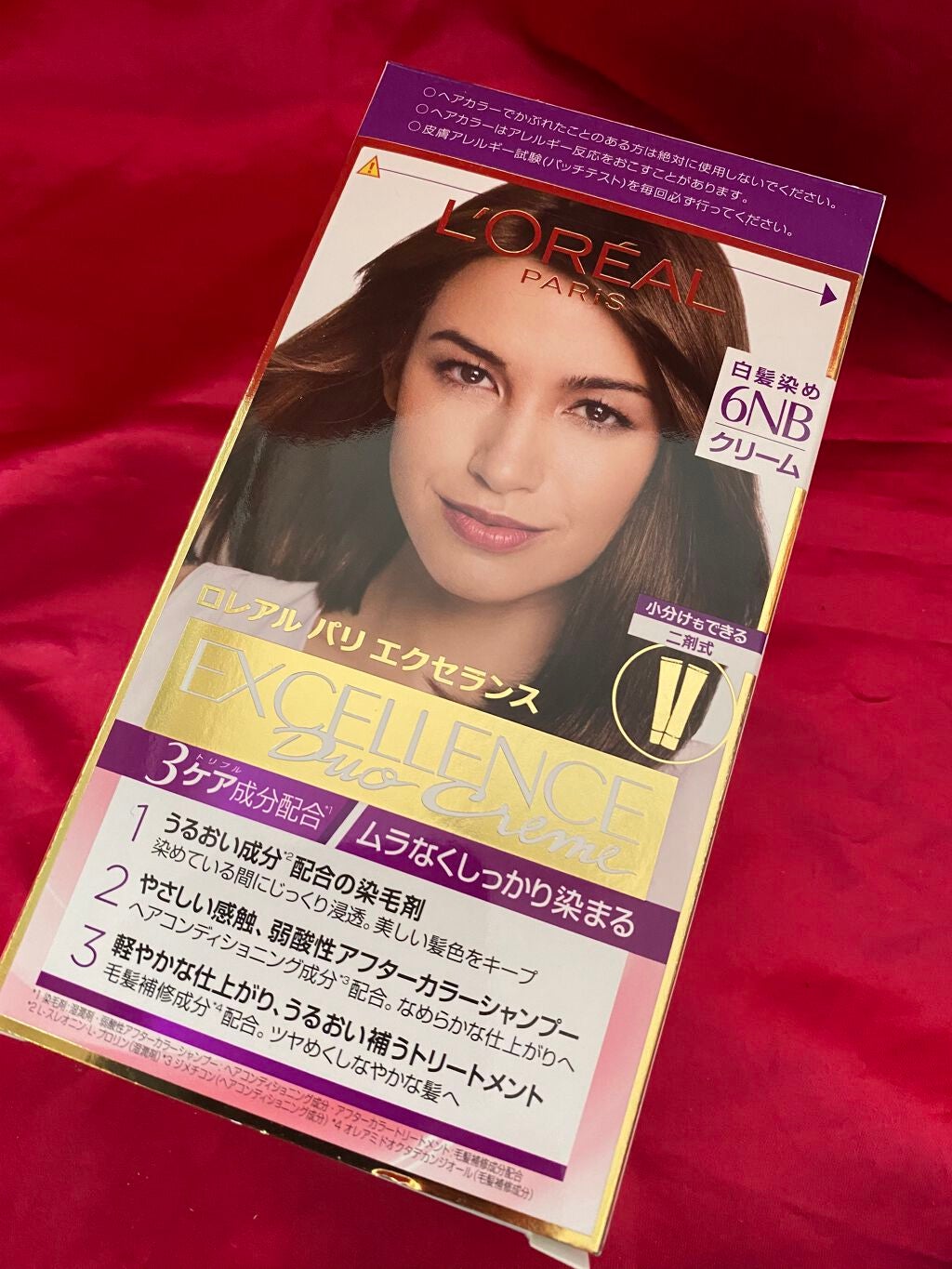 エクセランス ヘアカラー/ロレアル パリ/ヘアカラーを使ったクチコミ(1枚目)