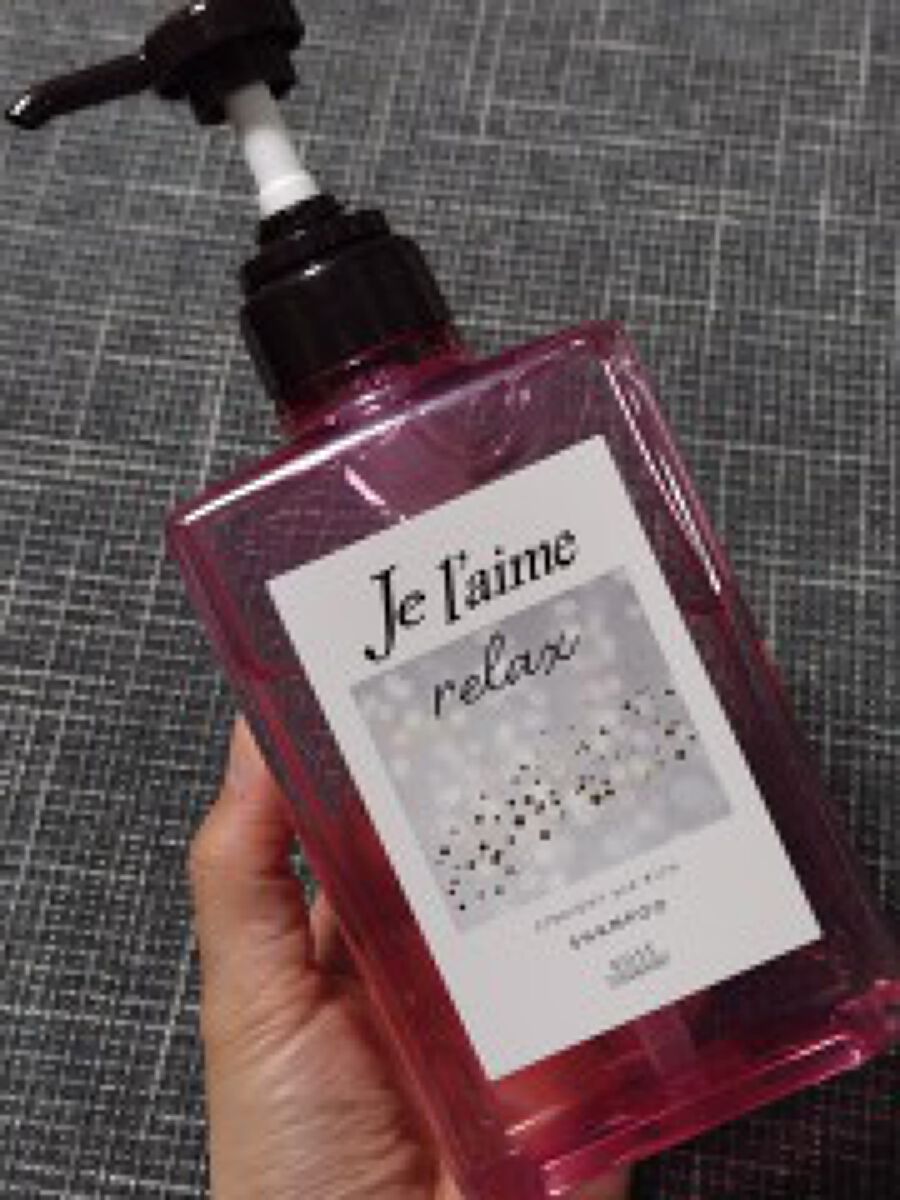 リラックス ミッドナイトリペア シャンプー/ヘアトリートメント (ストレート&リッチ)/Je l'aime/市販シャンプーを使ったクチコミ(1枚目)