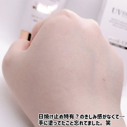 ãŠã©ãŒã¿ãã«ããŒã³ã¢ãããµã³ã¯ãªãŒã /ãã«ã/æ¥çŒãæ¢ãã¯ãªãŒã ã䜿ã£ãã¯ãã³ãïŒ6æç®ïŒ