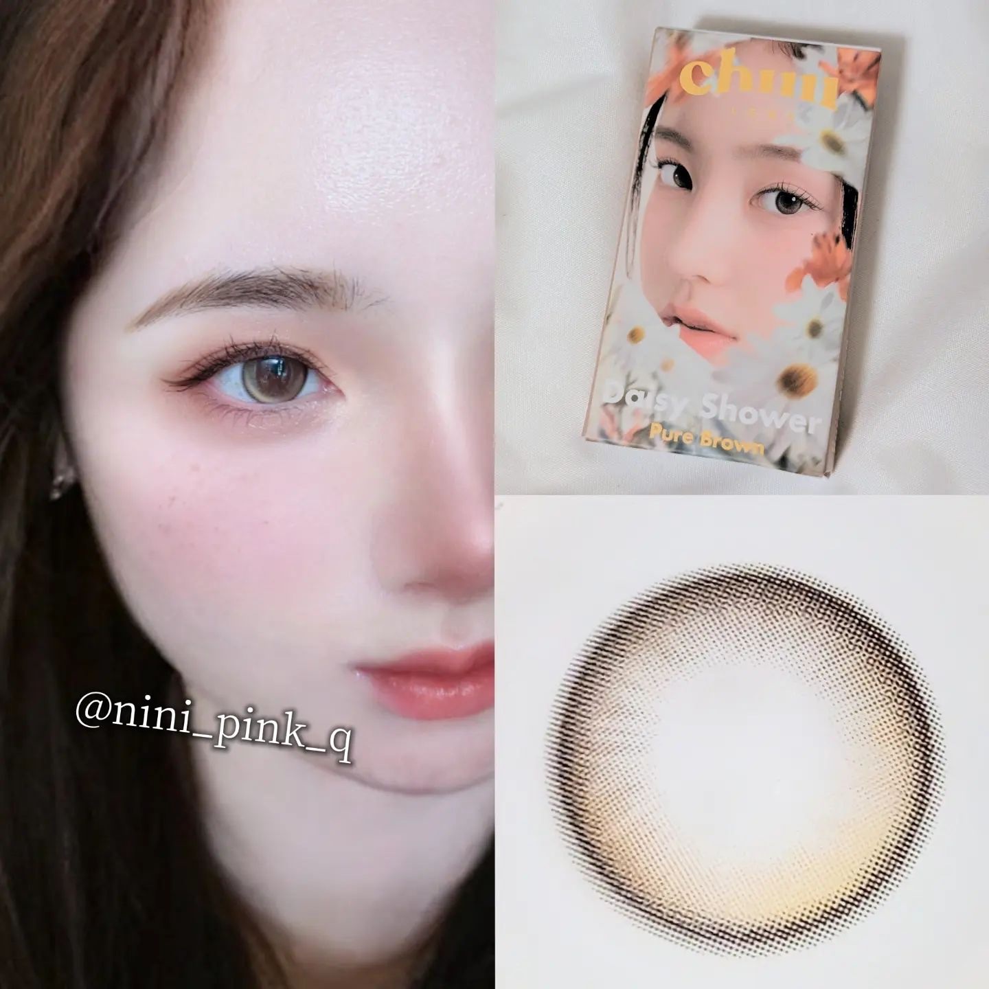 Daisy Shower 1Day/chuu LENS/ワンデー（１DAY）カラコンを使ったクチコミ（3枚目）