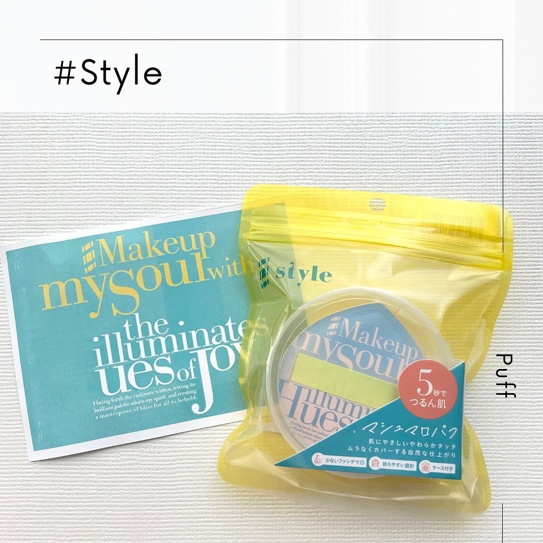 マシュマロパフ/シャープスタイル/パフ・スポンジを使ったクチコミ(1枚目)