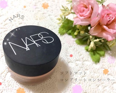 ソフトマットコンプリートコンシーラー/NARS/コンシーラーを使ったクチコミ（1枚目）