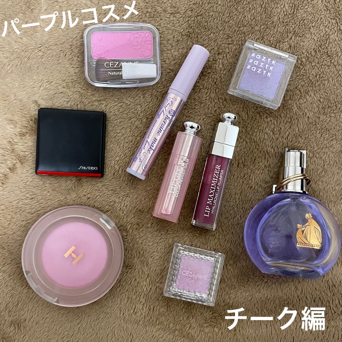 ナチュラル チークN/CEZANNE/パウダーチークを使ったクチコミ(1枚目)