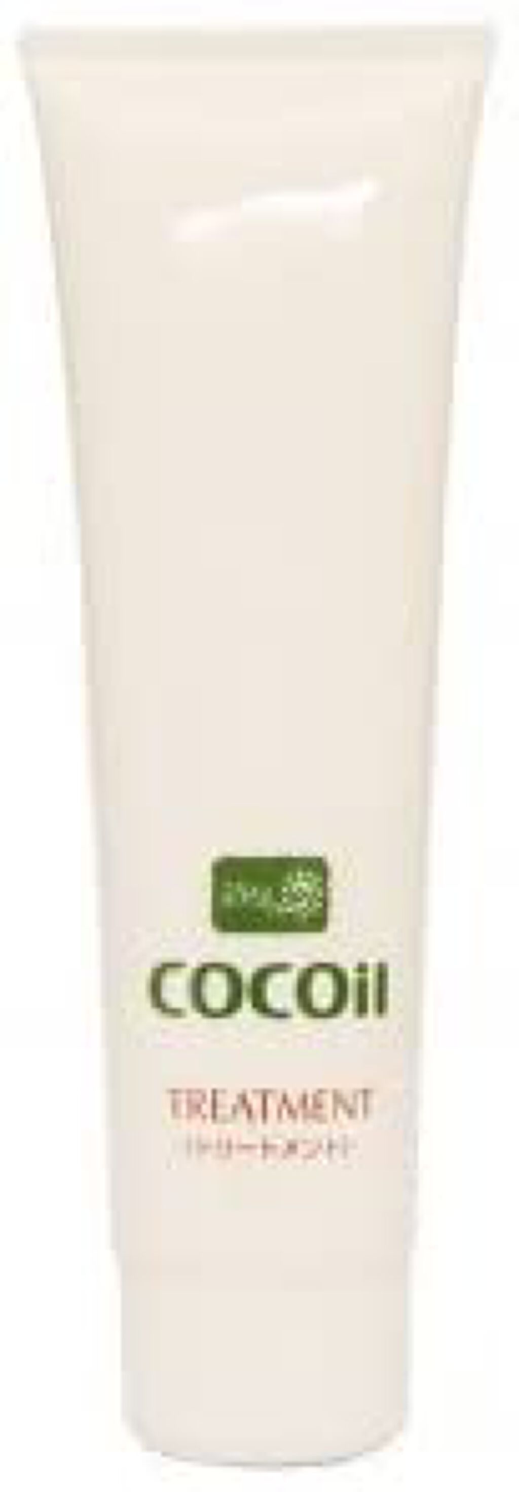 ココイル ココイルサロントリートメント 2