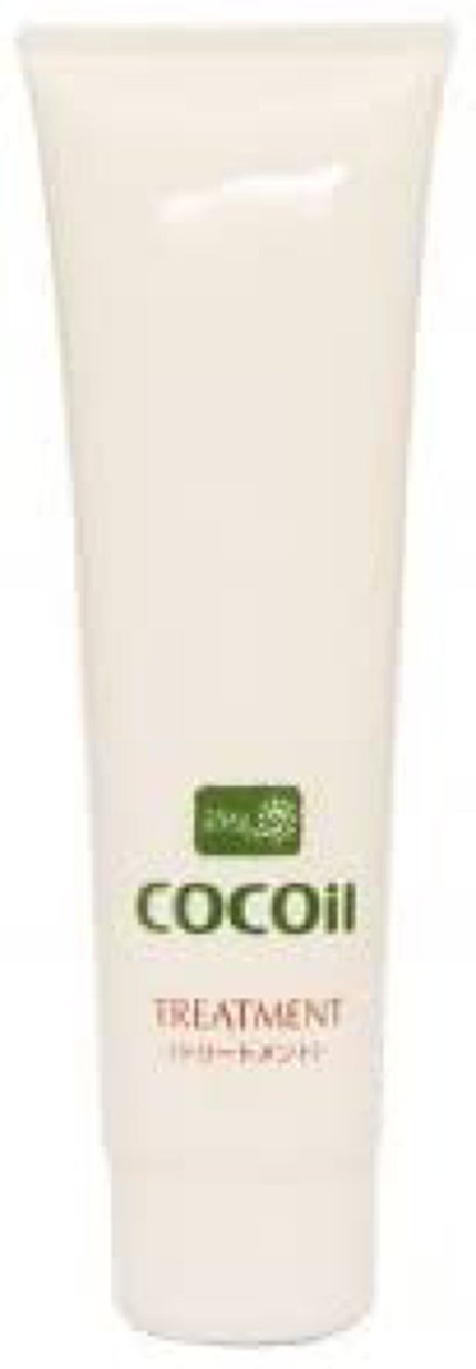 ココイル ココイルサロントリートメント 2