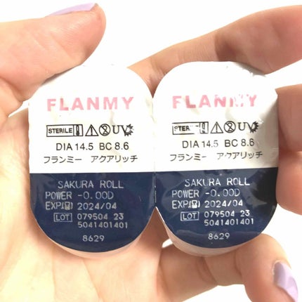 FLANMY 1day/FLANMY/ワンデー(1DAY)カラコンを使ったクチコミ(2枚目)