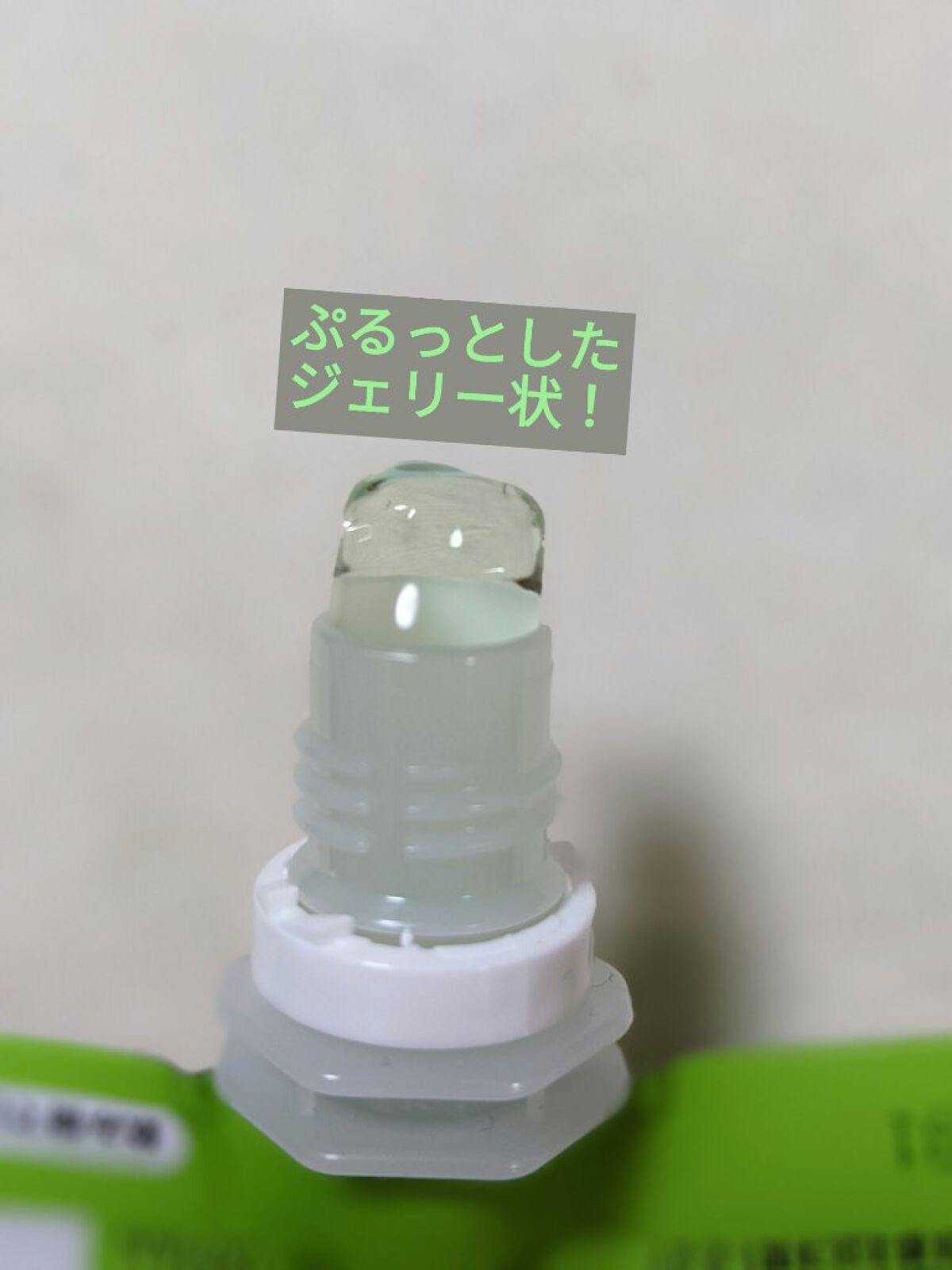 シカドリップセラム /KarteMade /美容液を使ったクチコミ（2枚目）