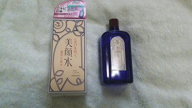 明色 美顔水 薬用化粧水/美顔/化粧水を使ったクチコミ（1枚目）