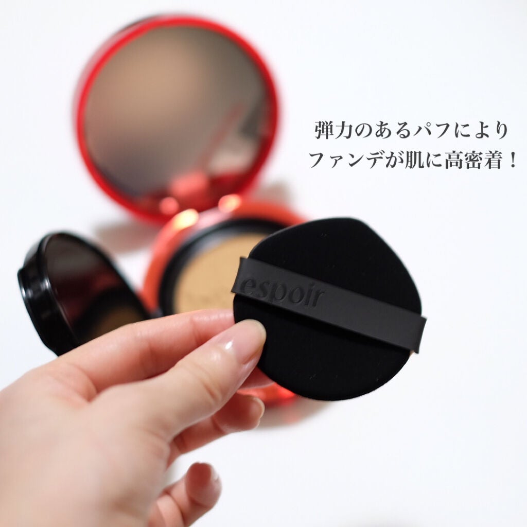 プロテーラービーベルベットカバークッション/espoir/クッションファンデーションを使ったクチコミ(3枚目)