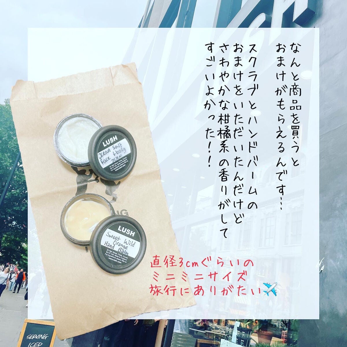 ドラゴンの卵/ラッシュ/炭酸系入浴剤を使ったクチコミ(5枚目)