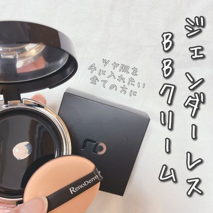 ディロングBBクリーム/RENODERM/BBクリームを使ったクチコミ(1枚目)