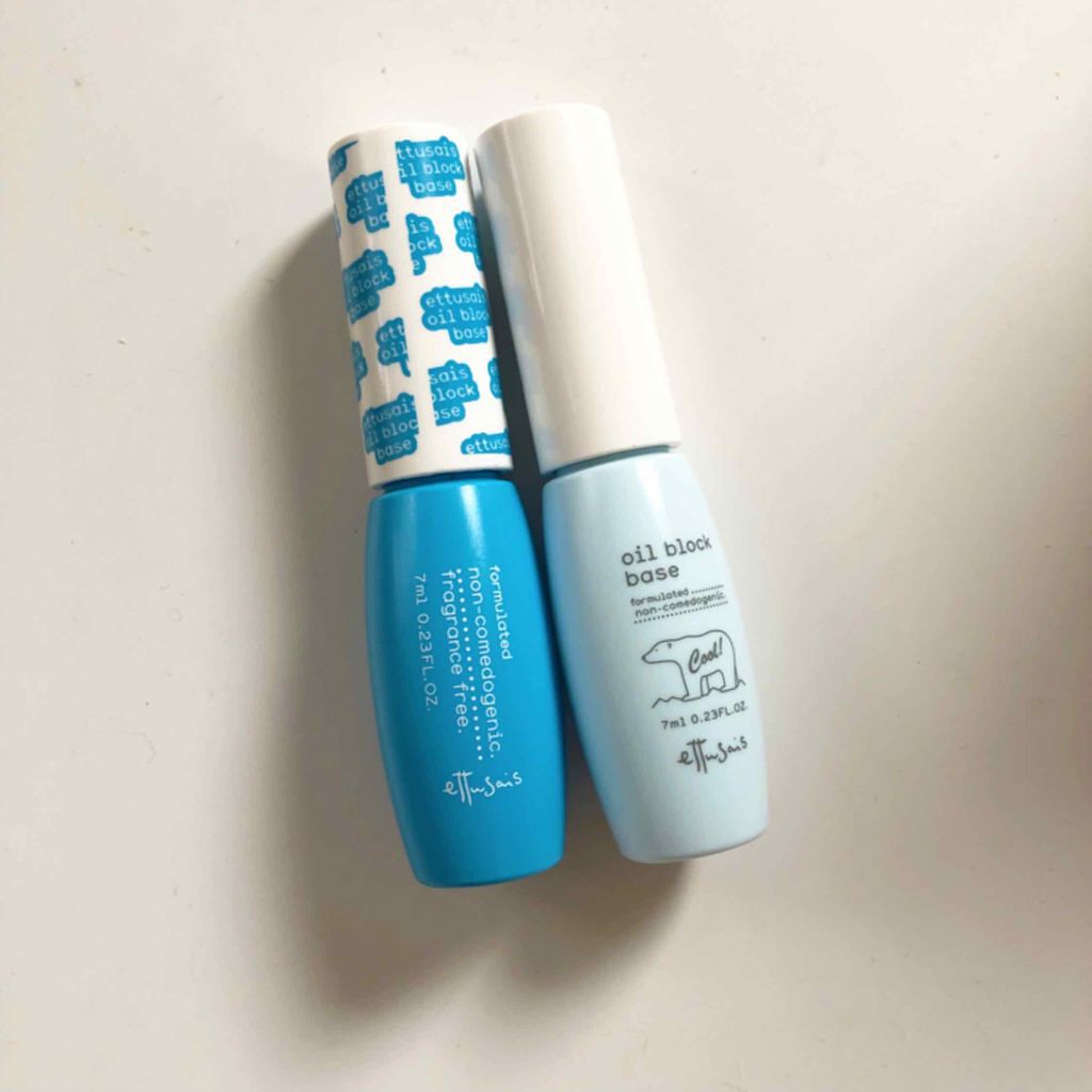 エテュセ ポアレスプライマー/ettusais/化粧下地を使ったクチコミ(1枚目)