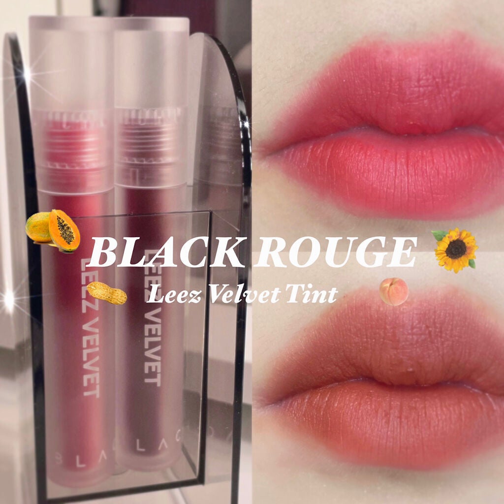 リーズベルベットティント/BLACK ROUGE/リップティントを使ったクチコミ(1枚目)