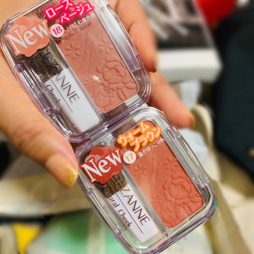 ナチュラル チークN/CEZANNE/パウダーチークを使ったクチコミ(1枚目)