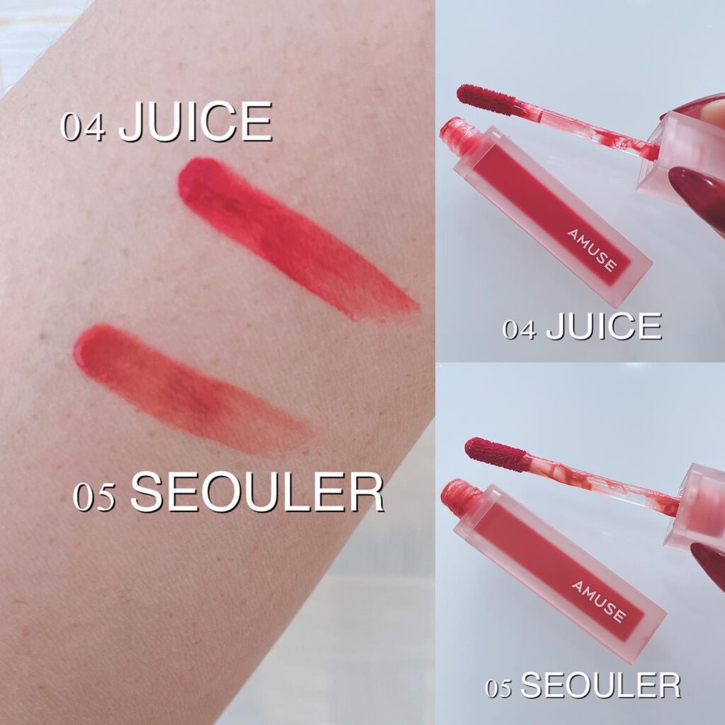 デュー ベルベット 04ジュース/AMUSE/口紅を使ったクチコミ（2枚目）
