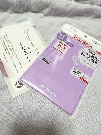 を使ったクチコミ(1枚目)